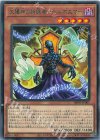 IMPH-JP001 R 太陽神の詩詠者-ヘルポエマー