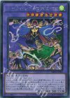 IMPH-JP033 SE ハーピィ・レディ三姉妹・TX