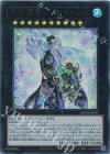 IMPH-JP041 UR 六花深聖ティアドロップ