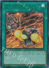IMPH-JPS14 UR サイバネット・マイニング