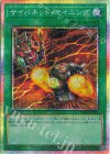 IMPH-JPS14 PSE サイバネット・マイニング