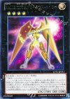  JOTL-JP053 R No.102 光天使グローリアス・ヘイロー 