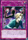 JOTL-JP073 R Vain-裏切りの嘲笑