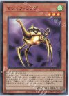 KC01-JP032 UR マジック・ランプ