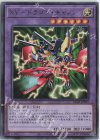 KC01-JP035 UR XY-ドラゴン・キャノン