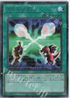 KC01-JP042 UR クロス・ソウル