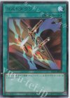 KC01-JP045 UR コストダウン
