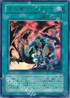  LE7-JP004 UR ユニオン・アタック 