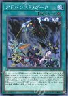  LGB1-JP016 P-N アドバンスド・ダーク 