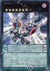 LGB1-JP033 UR 覇王黒竜オッドアイズ・リベリオン・ドラゴン-オーバーロード