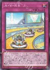  LIOV-JP074 N A・∀・RR 