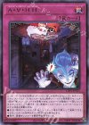 LIOV-JP075 R A・∀・HH