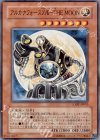 LODT-JP015 N アルカナフォースXVIII-THE MOON