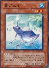  LODT-JP029 N 貫ガエル 