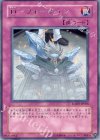 LODT-JP066 R D-フォーチュン