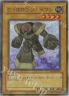 LPG1-JP015 UR E・HERO クレイマン(CLASSIC-STYLE)
