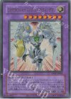 LPG1-JP045 UR E・HERO シャイニング・フレア・ウィングマン(CLASSIC-STYLE)