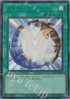 LPG1-JP050 UR ミラクル・フュージョン