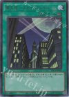 LPG1-JP051 UR 摩天楼 -スカイスクレイパー-