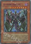  LPG2-JP026 UR D-HERO Bloo-D(CLASSIC-STYLE) 