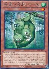  LVAL-JP015 R 森羅の実張り ピース 