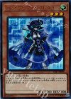  LVB1-JP004 UR バックアップ・セクレタリー 