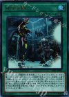  LVB1-JP012 UR 剛鬼死闘 