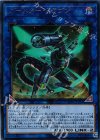  LVB1-JP016 UR ブースター・ドラゴン 