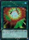  LVB1-JP019 UR スクイブ・ドロー 