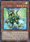 LVDS-JPA01 UR コード・エクスポーター