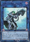  LVDS-JPA02 UR ブルートエンフォーサー 