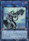 LVDS-JPA02 SE ブルートエンフォーサー