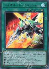  LVDS-JPA04 UR ベイオネット・パニッシャー 