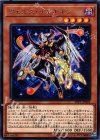  LVP1-JP024 R ヴェルズ・ケルキオン 