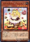  LVP1-JP043 N マドルチェ・プディンセス 