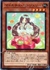  LVP1-JP045 N マドルチェ・エンジェリー 