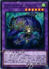  LVP1-JP059 N エルシャドール・ウェンディゴ 