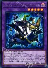  LVP1-JP060 R エルシャドール・ミドラーシュ 
