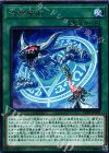  LVP1-JP100 R 召喚魔術 