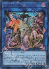  LVP3-JP001 UR L・G・D 