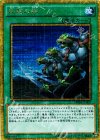  MB01-JP002 M-GR 同胞の絆 