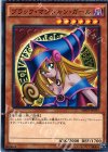 MB01-JP011 M ブラック・マジシャン・ガール