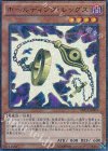  MP01-JP004 M-UR ホールディング・レッグス 