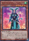  MVP1-JP016 KC-UR キウイ・マジシャン・ガール 