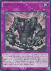  MVP1-JP027 KC-UR メタモル・クレイ・フォートレス 