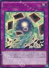  MVP1-JP029 KC-UR ファイナル・ギアス 