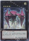 NCF1-JP016 UR No.16 色の支配者ショック・ルーラー