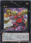  NCF1-JP064 UR No.64 古狸三太夫 