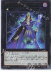 NCF1-JP083 UR No.83 ギャラクシー・クィーン
