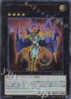  NCF1-JP104 UR No.104 仮面魔踏士シャイニング 